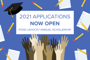 2021 Pond Lehocky Scholarship